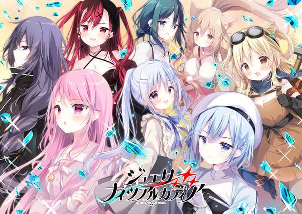 宝石心学园2 ジュエリー・ナイツ・アルカディア AI汉化版-造梦少女游戏造梦少女游戏网