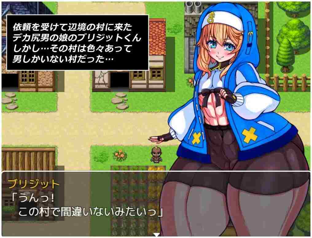 [日式RPG] 赏金猎人布里吉特的冒险 AI汉化版1G - 造梦少女游戏网-造梦少女游戏造梦少女游戏网