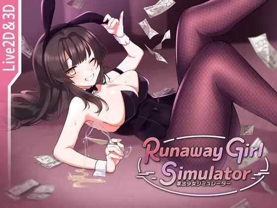 逃亡少女模拟器 Runaway Girl Simulator v1.1.5 官方中文版-造梦少女游戏造梦少女游戏网