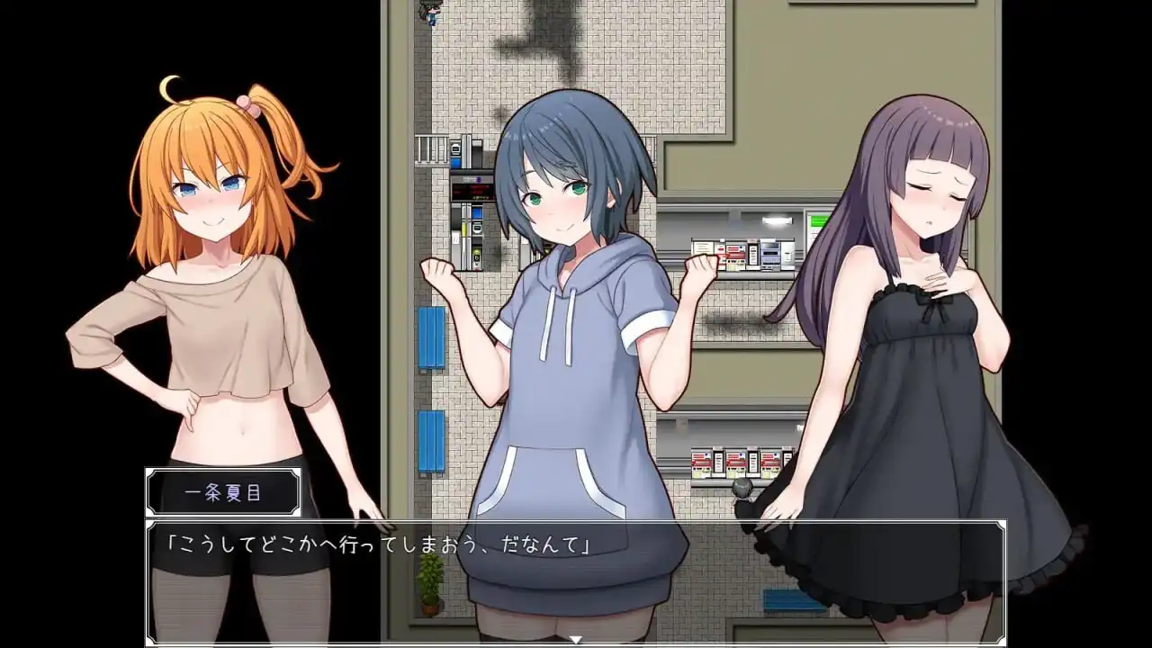 [日式RPG/新作/PC] 驯化雌小鬼的催眠术师 ～雌小鬼图鉴全收录计划AI汉化版 1.7G-造梦少女游戏造梦少女游戏网