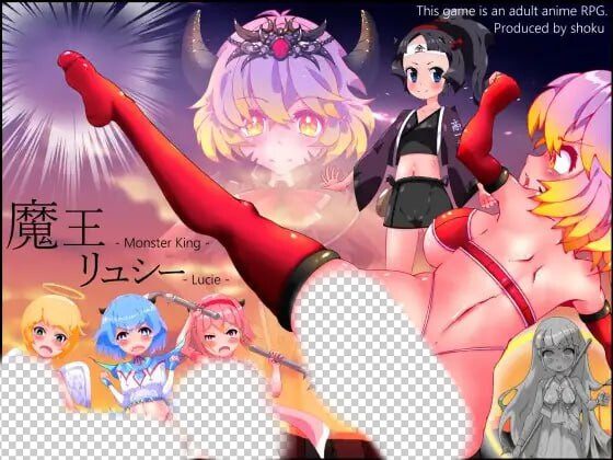 [回合RPG/动态/新作/PC] 魔王露西 魔王リュシー AI汉化版1.2G - 造梦少女游戏网-造梦少女游戏造梦少女游戏网