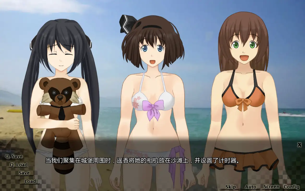 [日式ADV/汉化] 守护家园 Homeward 1.01 PC+安卓完结汉化版-造梦少女游戏造梦少女游戏网