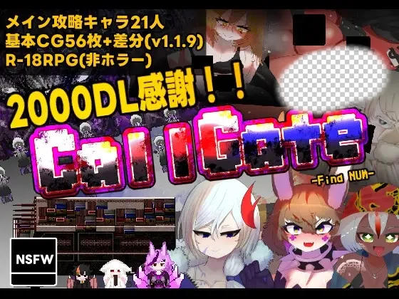 [日式RPG/更新/PC] 呼叫门 CallGate v1.1.11 官方中文版900M-造梦少女游戏造梦少女游戏网