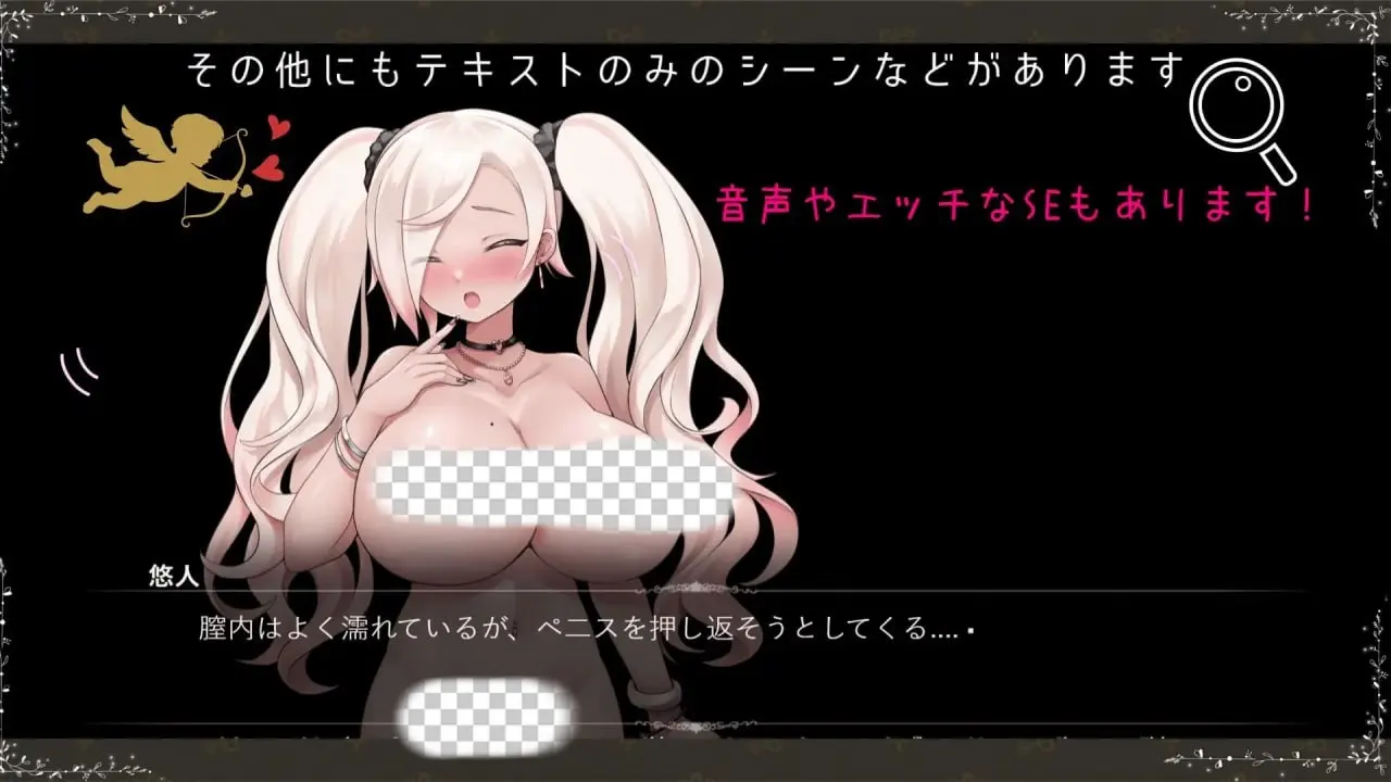 [拔作ADV/PC] 如果那时…未曾选择的未来与你的笑容 AI汉化1.4G - 造梦少女游戏网-造梦少女游戏造梦少女游戏网