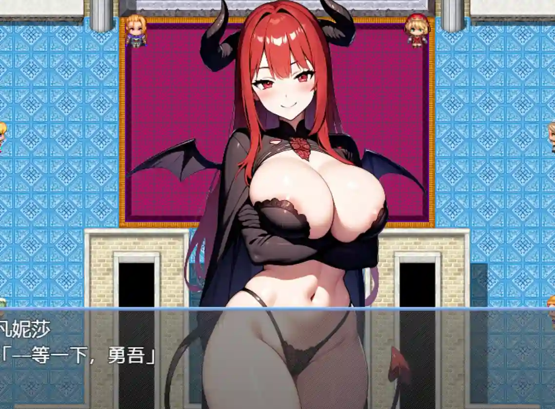 [RPG/汉化] 我的主人是一个魅魔1.0 PC+安卓汉化版800M - 造梦少女游戏网-造梦少女游戏造梦少女游戏网