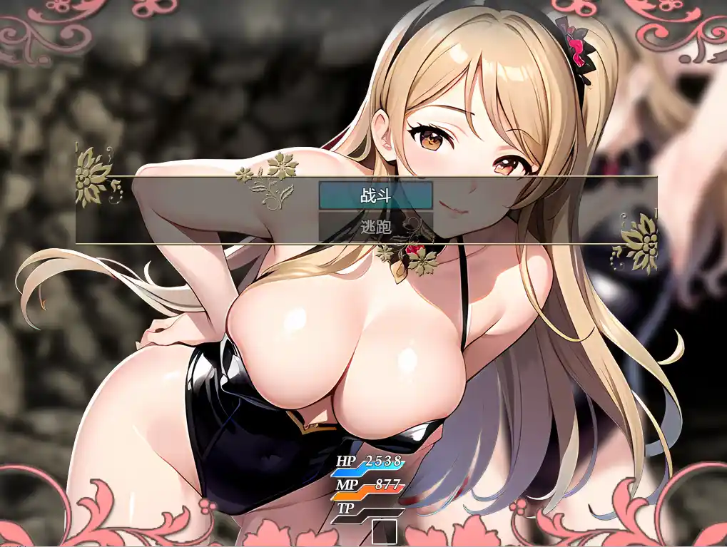 [RPG/汉化] 少年退魔师淫斗记 少年退魔師淫闘記1.1 PC+安卓-造梦少女游戏造梦少女游戏网