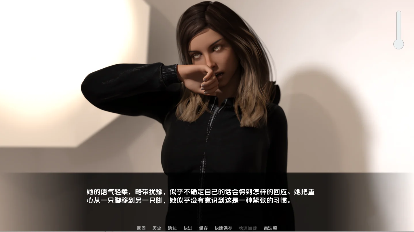 [SLG/汉化] 卡斯滕 Casteen Ep.1.1.0 PC+安卓汉化版 1.2G - 造梦少女游戏网-造梦少女游戏造梦少女游戏网