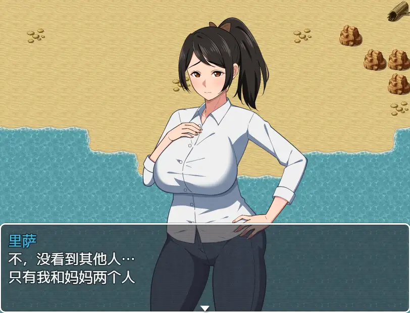 [RPG/汉化] 与母亲的一起冒险 母との冒険！RPG 1.0 PC+安卓-造梦少女游戏造梦少女游戏网