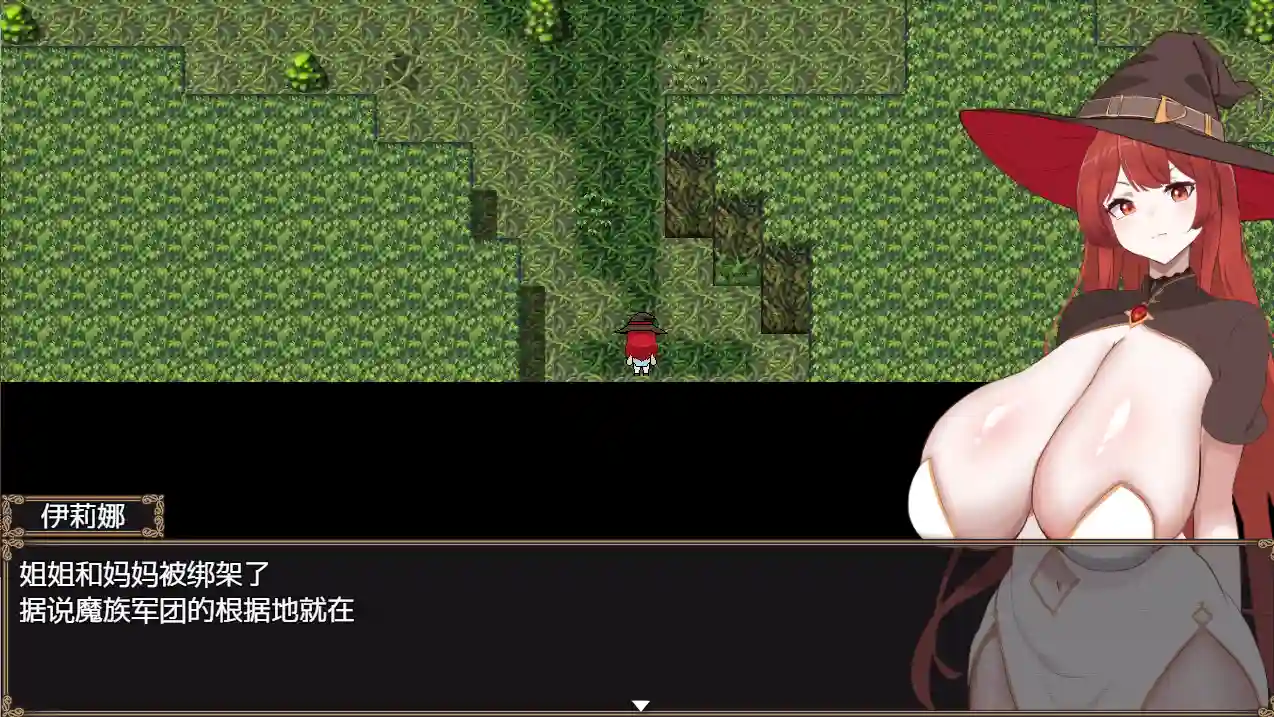 [RPG/汉化] 复仇女巫伊琳娜战败和奴役的印记1.0 PC+安卓-造梦少女游戏造梦少女游戏网