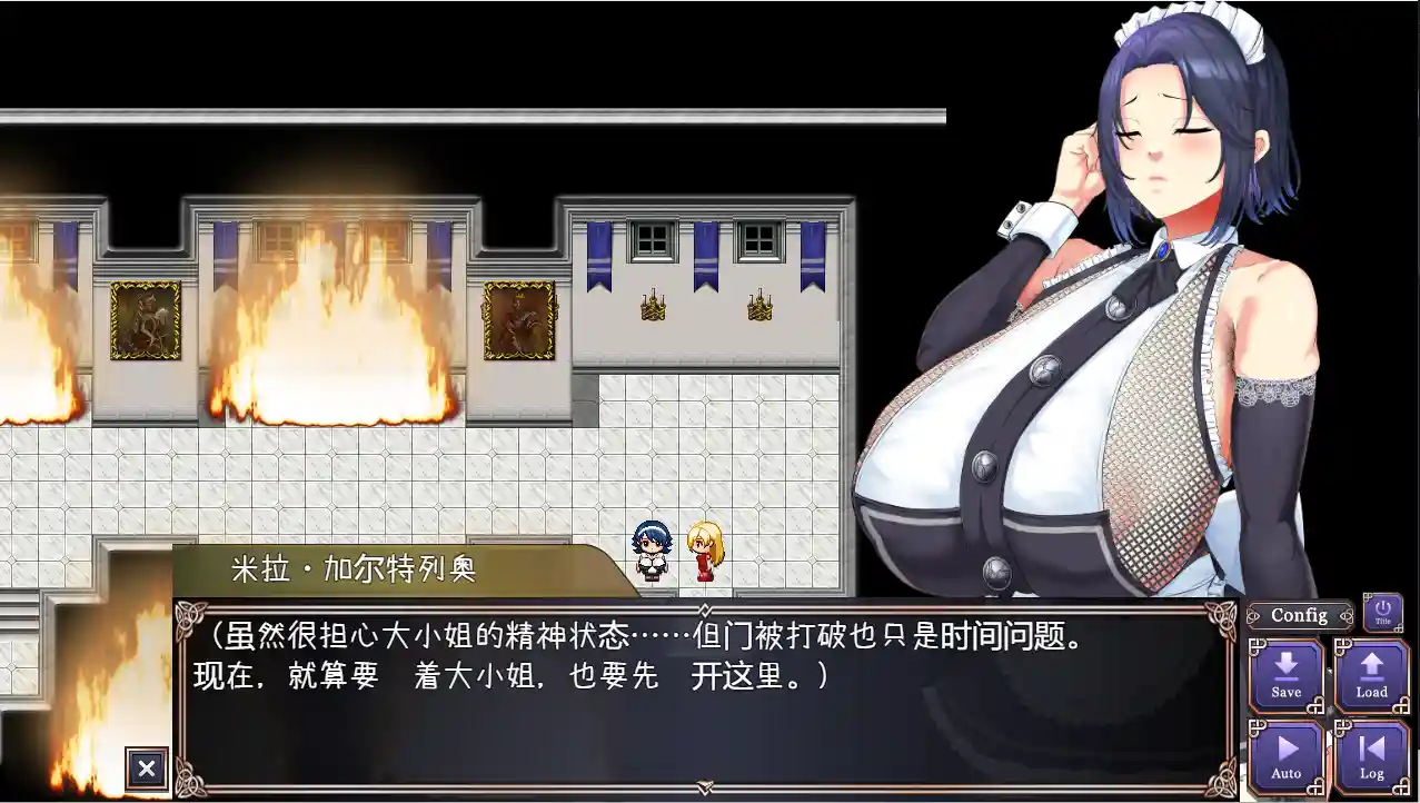 击败奴隶公主艾尔妮娅王国公主沦为侵略国的共有奴隶1.0 PC+安卓-造梦少女游戏造梦少女游戏网