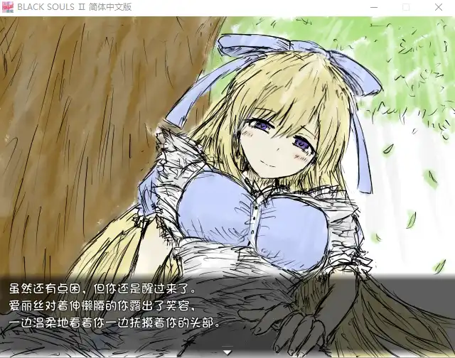 [RPG/官中/神作] 黑魂童话世界~BLACKSOULS Ⅱ Ver.4.4 全DLC-造梦少女游戏造梦少女游戏网
