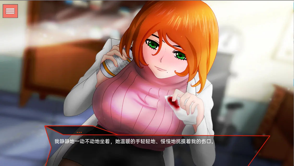 血河传奇The BloodRiver Saga Retransmitter v0.05.2 PC+安卓-造梦少女游戏造梦少女游戏网