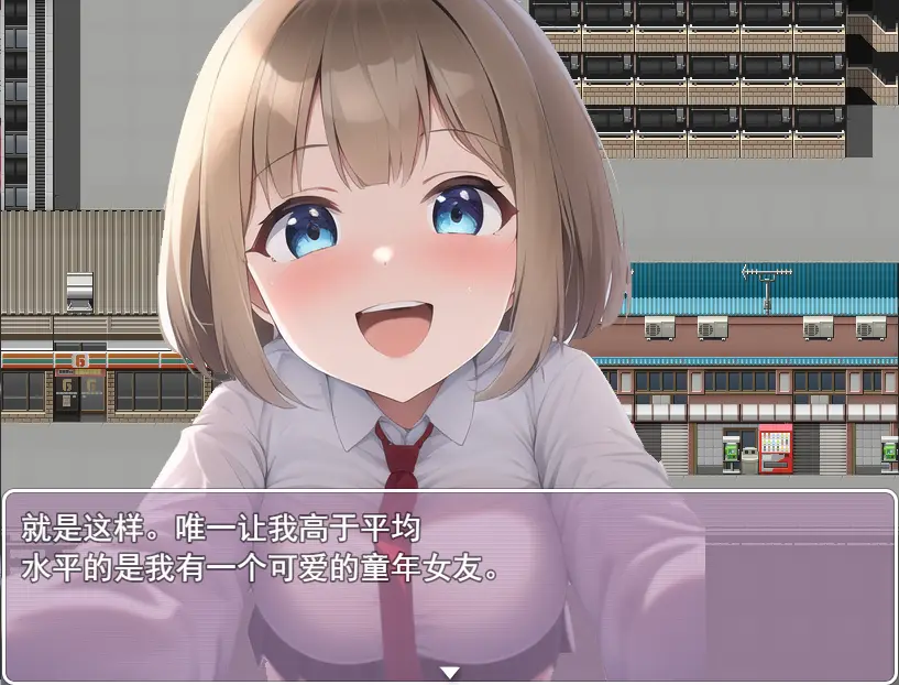 [RPG/汉化/NTR] 少女寝取RPG!学校生活V2.01云翻汉化版1.4G - 造梦少女游戏网-造梦少女游戏造梦少女游戏网