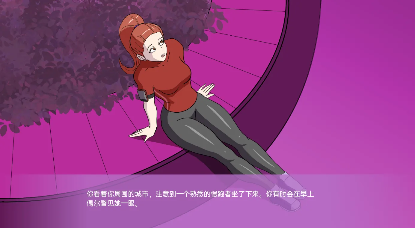 [日系SLG/汉化] 粉红世界 Pink World v1.1 PC+安卓汉化版 - 造梦少女游戏网-造梦少女游戏造梦少女游戏网