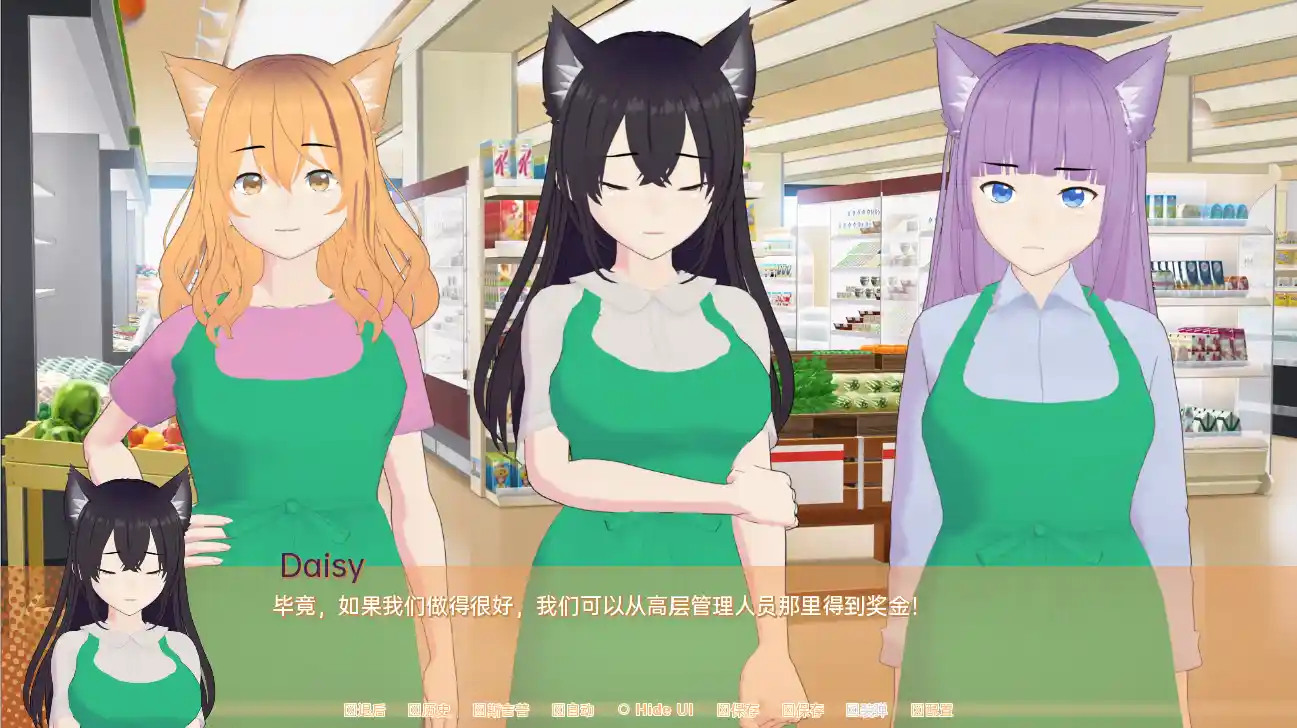 发情的猫 Cats in Heat - Convenience Coworkers PC+安卓-造梦少女游戏造梦少女游戏网