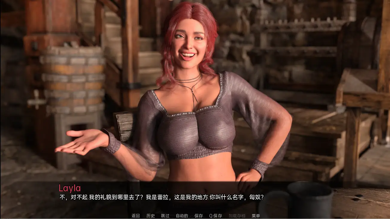 [SLG] 恩德隆的意志 The Will of Endreon [Ch. 3 Part 1]-PC+安卓-造梦少女游戏造梦少女游戏网