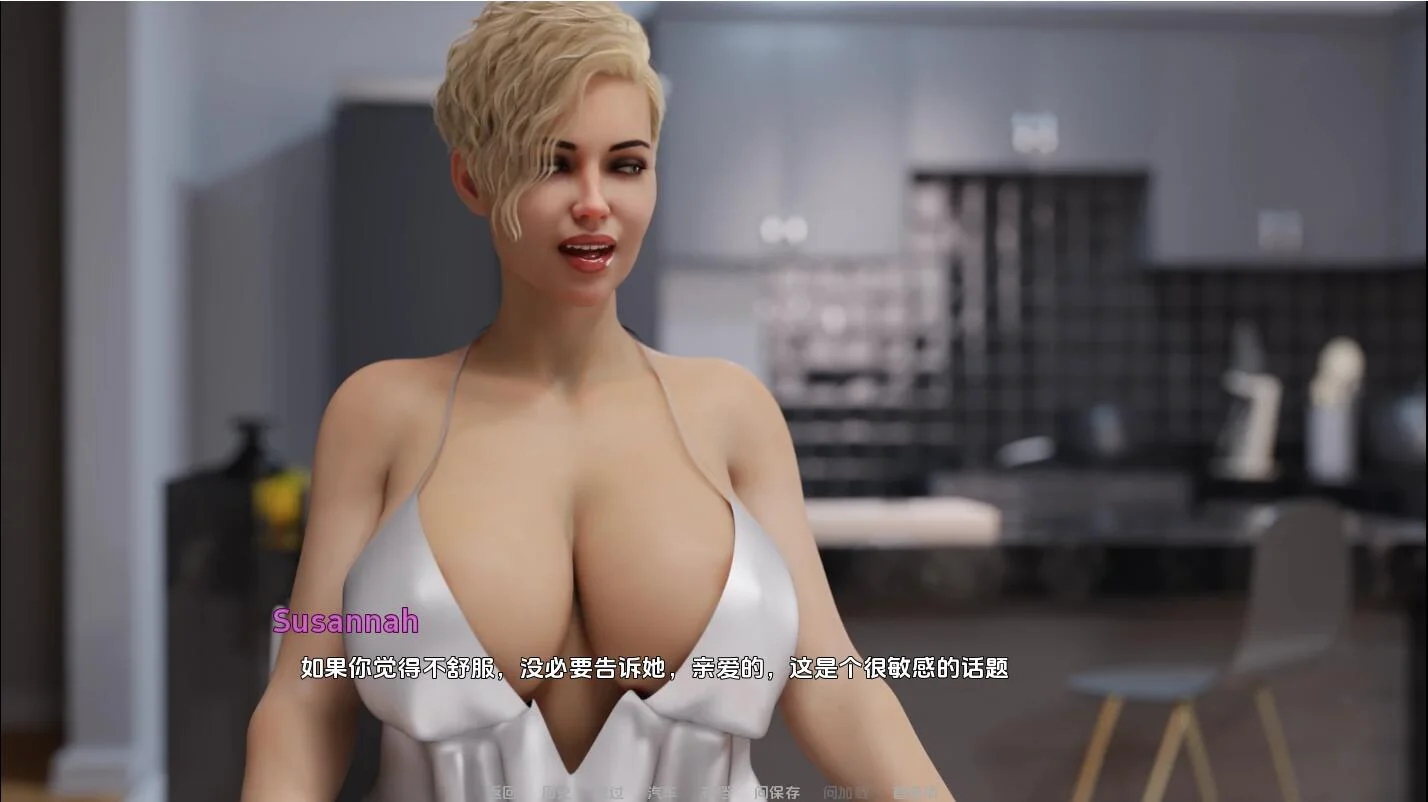 [SLG/汉化] 疯狂冒险 Mad Adventure-v0.14 PC+安卓汉化版 1.9G - 造梦少女游戏网-造梦少女游戏造梦少女游戏网