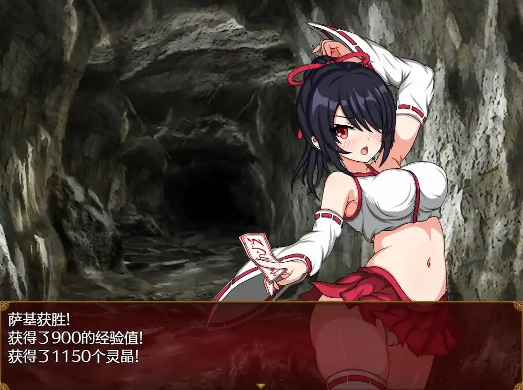 [RPG/中文] 纱希与银乱之熔炉 サキとY絡の坩堝 V2.03 PC+安卓-造梦少女游戏造梦少女游戏网