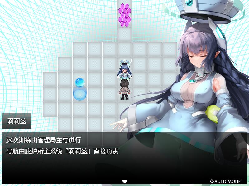 魅魔的欲望~莉莉丝计划~ SUCCUBUS DESIRE~リリス v1.1.0-造梦少女游戏造梦少女游戏网