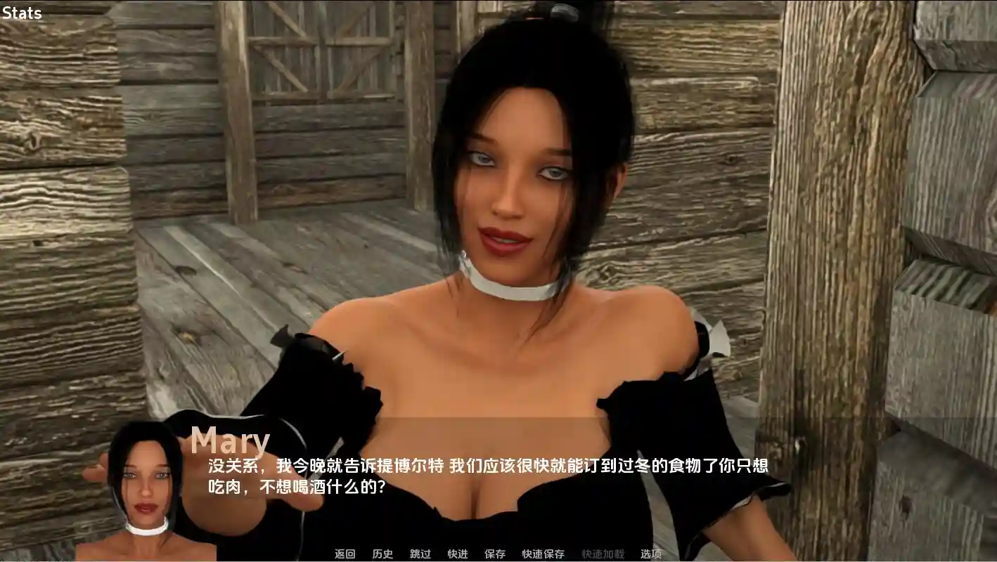 暗夜魔王的诅咒 Curse of the Night Stalker-Ch. 2 PC+安卓-造梦少女游戏造梦少女游戏网