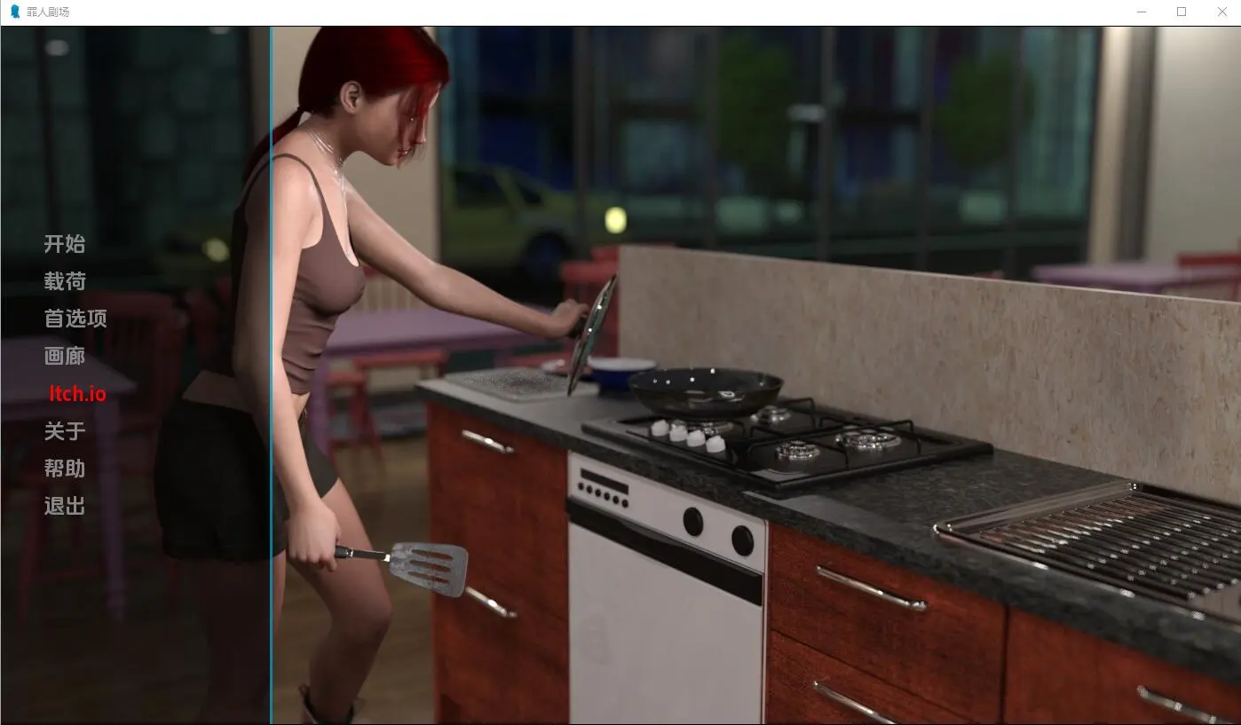 [SLG/汉化] 罪人剧场 Theater_Of_Sinners-0.3 PC+安卓汉化版 3.9G - 造梦少女游戏网-造梦少女游戏造梦少女游戏网