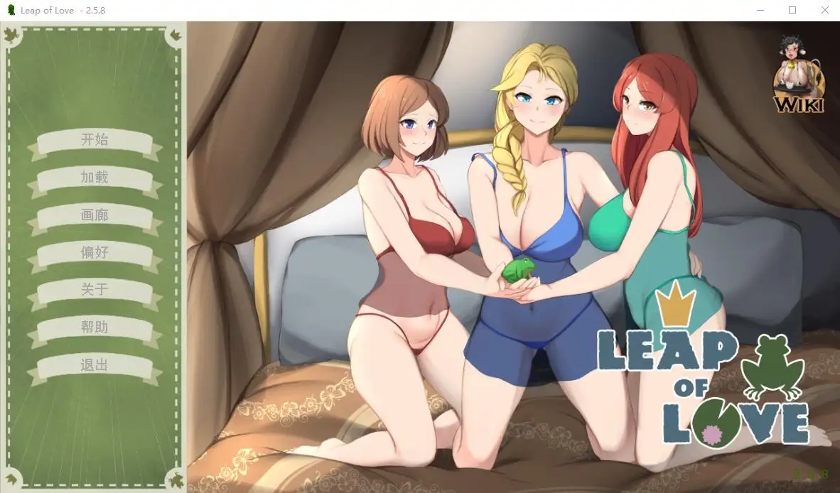 [SLG/汉化] 爱的跳跃黑暗公主 Leap of Love ver2.5.8 官方中文版-造梦少女游戏造梦少女游戏网