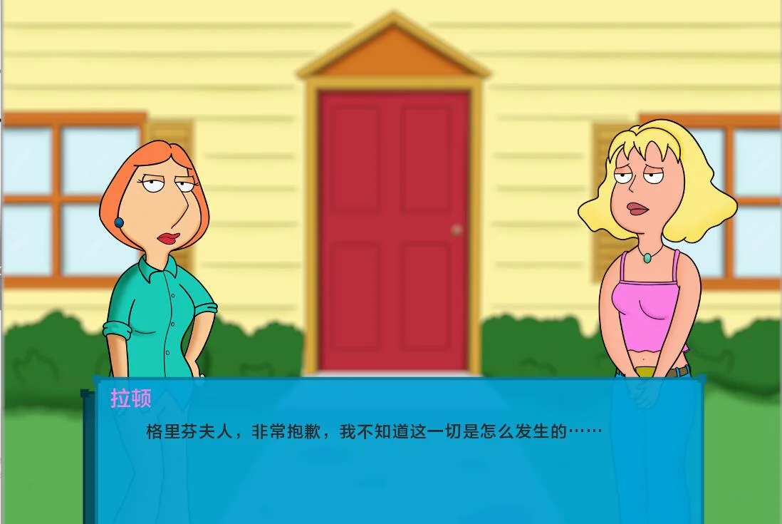 [SLG/中文] 回到过去 Back to the Past [v0.07] PC+安卓汉化版 - 造梦少女游戏网-造梦少女游戏造梦少女游戏网