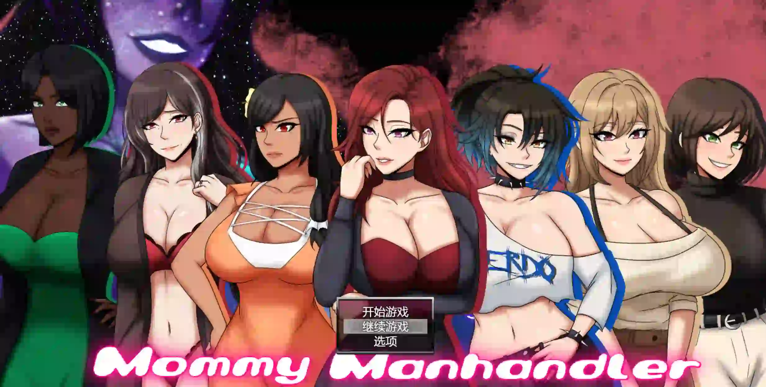 妈妈的性虐待者 Mommy Manhandler v1.6.0 AI汉化版 PC+安卓-造梦少女游戏造梦少女游戏网