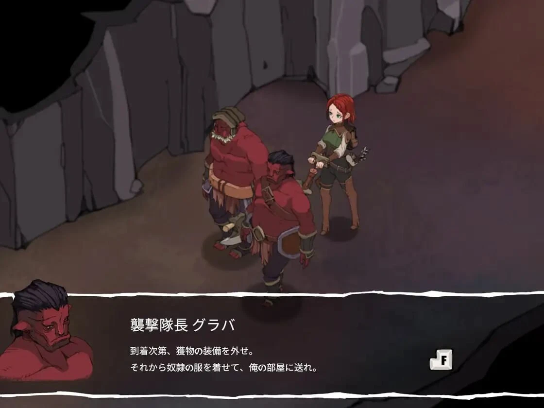 [日式SLG/动态/新作/PC] 埃琳娜的故事 エレナの物語 生肉版 300M - 造梦少女游戏网-造梦少女游戏造梦少女游戏网