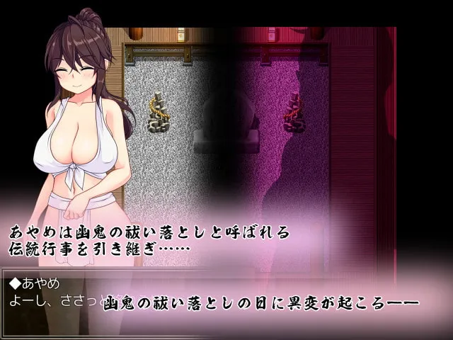 [日式RPG/姐姐x正太/PC] 暗夜的菖蒲 夜陰のあやめ v1.11 精翻汉化版+全回想 600M-造梦少女游戏造梦少女游戏网