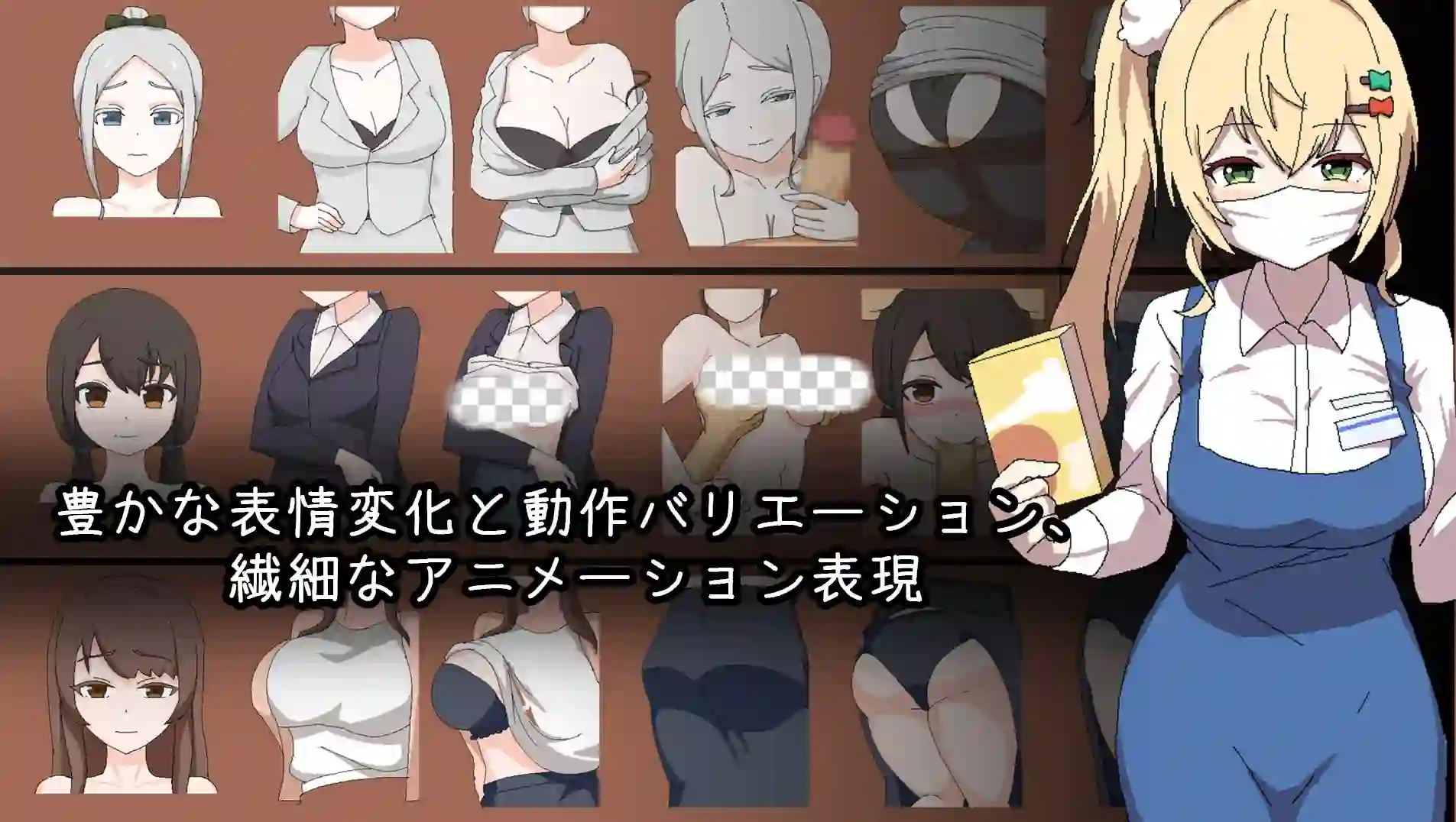 [沙盒SLG/NTR/像素动态/更新/PC] 家政狂想曲 生肉版 2G - 造梦少女游戏网-造梦少女游戏造梦少女游戏网