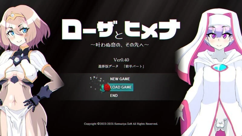 [日式RPG/阿黑颜/更新] 项目名称[玫瑰] プロジェクト[Rose] v0.40 PC+安卓 AI汉化 2.7G-造梦少女游戏造梦少女游戏网