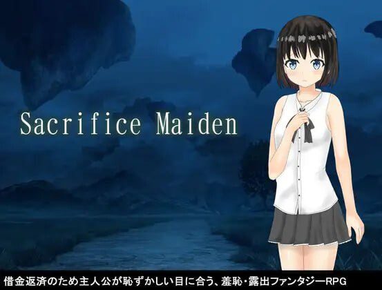[日式RPG/露出/新作/PC] 献祭少女 Sacrifice Maiden AI汉化1.5G - 造梦少女游戏网-造梦少女游戏造梦少女游戏网