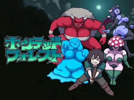 [ACT/像素动态/新作/PC] 幽魂森林 ホーンテッドフォレスト 生肉版-造梦少女游戏造梦少女游戏网