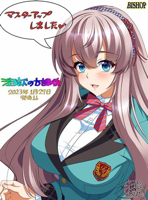 [ADV] Bishop（主教社）社团 新合集45个游戏180G-造梦少女游戏造梦少女游戏网