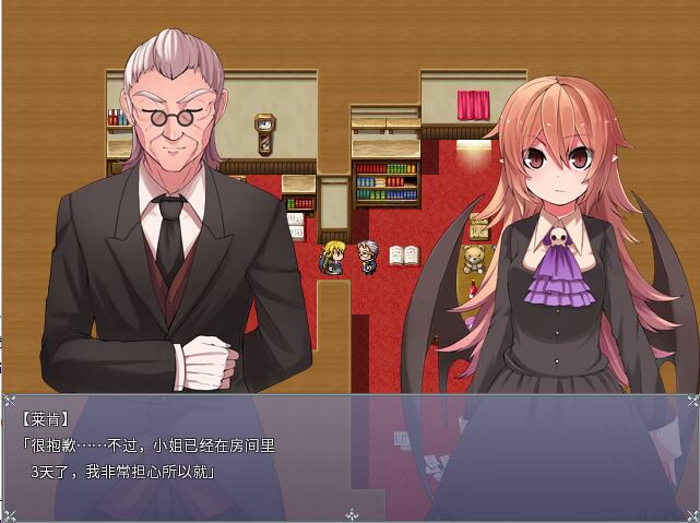 [RPG/中文] 血的代价-Blood Price！-V1.0.8-官方中文步兵版 - 造梦少女游戏网-造梦少女游戏造梦少女游戏网