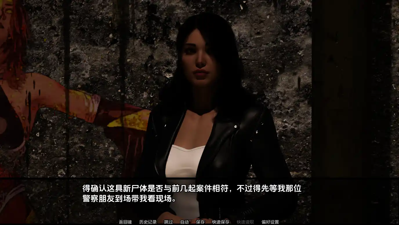 [SLG/中文] 神秘学：渴望 Occultus：The Craving Ch.1R1PC+安卓-造梦少女游戏造梦少女游戏网