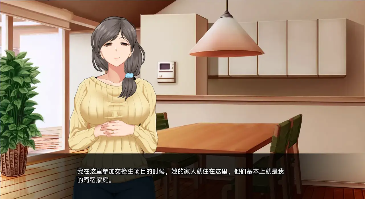 [日系SLG/汉化] 星湾事件 The Star Cove Incident v1.01 PC+安卓-造梦少女游戏造梦少女游戏网