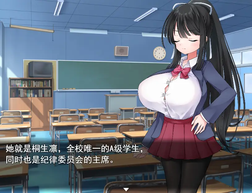 异能学园の下剋上種付けレイプ～強制発情で堕ちるメス云翻汉化版-造梦少女游戏造梦少女游戏网