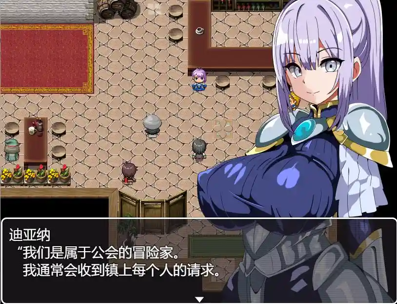 [RPG/汉化] 我还要继续战斗~为了购买女友的H视频 AI汉化版 - 造梦少女游戏网-造梦少女游戏造梦少女游戏网