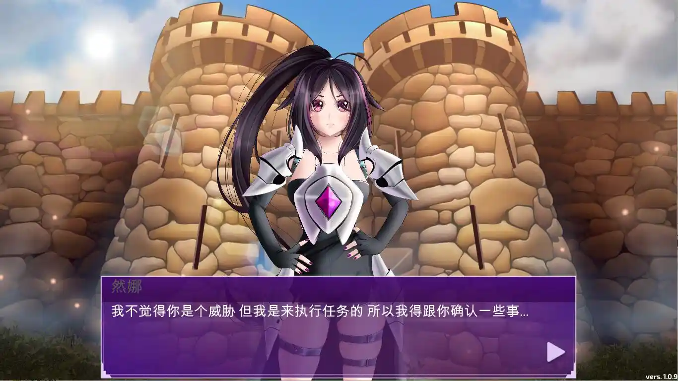 [SLG/汉化] 我是异世界英雄 Im Isekai Hero v1.1.0 官方中文步兵版-造梦少女游戏造梦少女游戏网