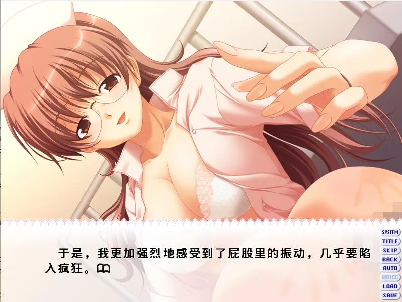 护士学习入门篇~简单易懂的基础护理技术 AI汉化版+全回想-造梦少女游戏造梦少女游戏网