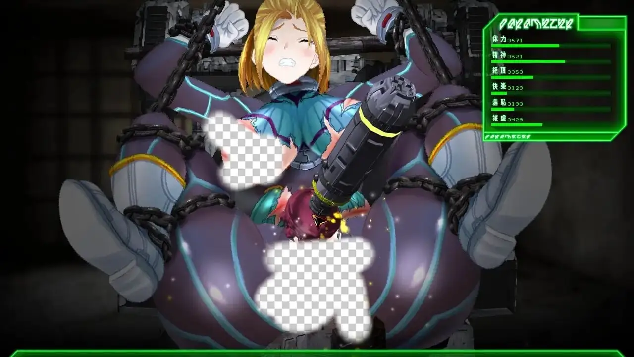 [调教SLG/动态/新作/PC] 绝顶地狱 惨 絶頂地獄 惨 生肉版 - 造梦少女游戏网-造梦少女游戏造梦少女游戏网