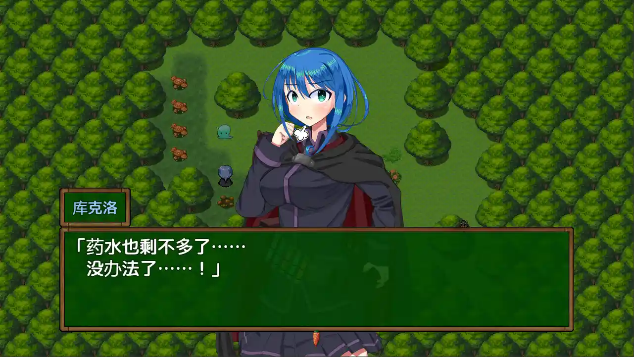 [RPG/汉化] 最弱炼金术士与最强人造人的故事 1.1 PC+安卓-造梦少女游戏造梦少女游戏网