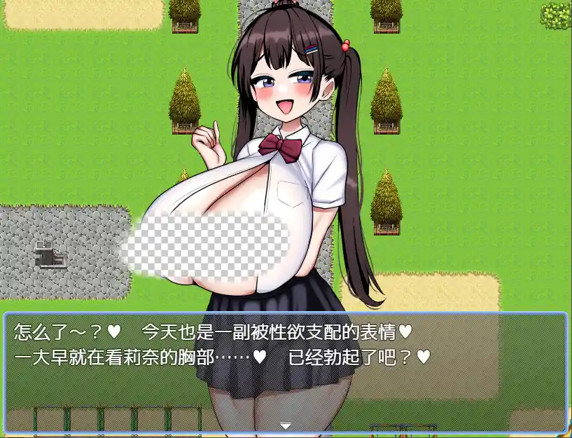[RPG/汉化] 莉奈的快乐高级乳交鬼抓人1.0 PC+安卓汉化版 - 造梦少女游戏网-造梦少女游戏造梦少女游戏网