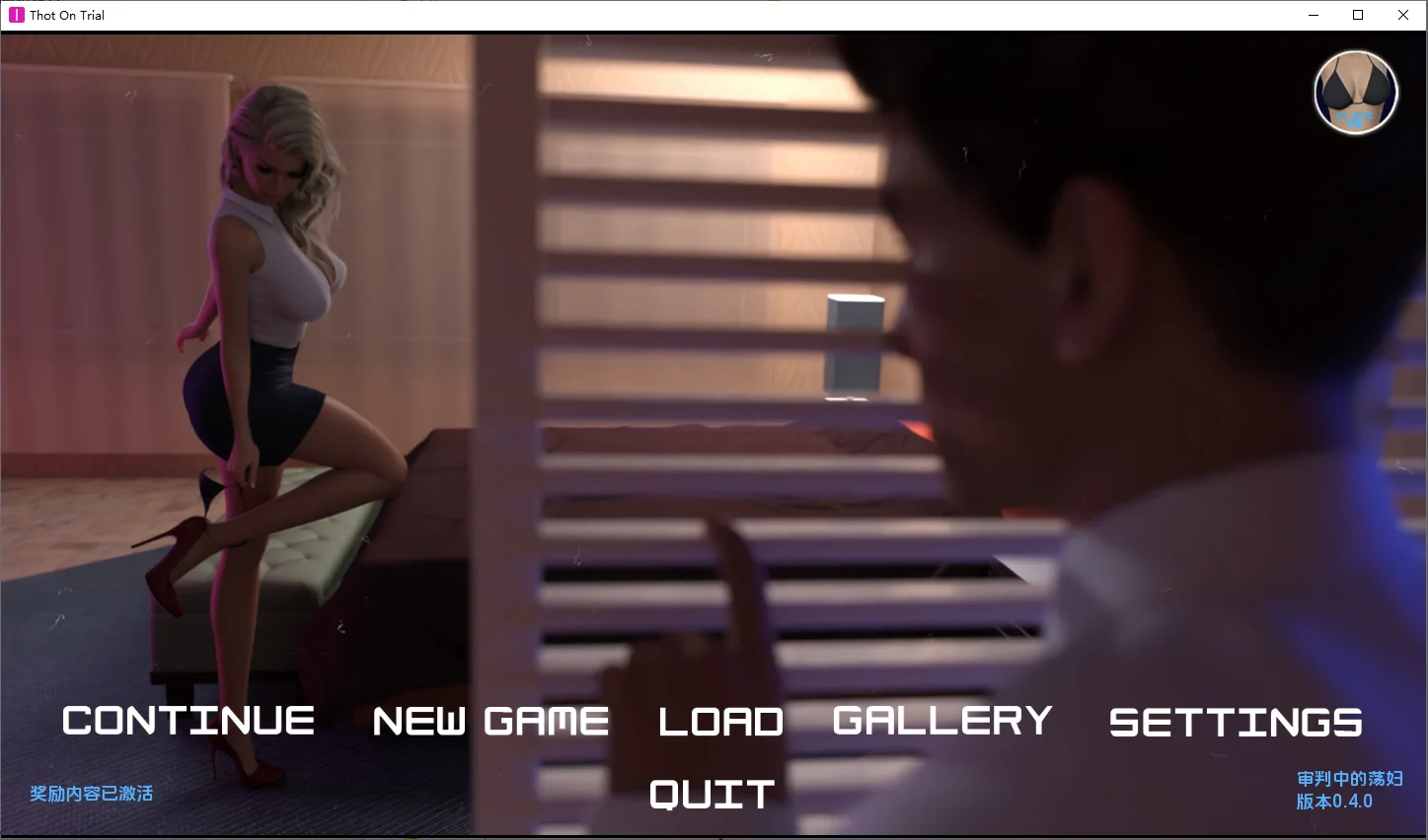 [SLG/汉化] 审批中的Thot Thot_On_Trial-v0.4.0 汉化版 2.6G - 造梦少女游戏网-造梦少女游戏造梦少女游戏网