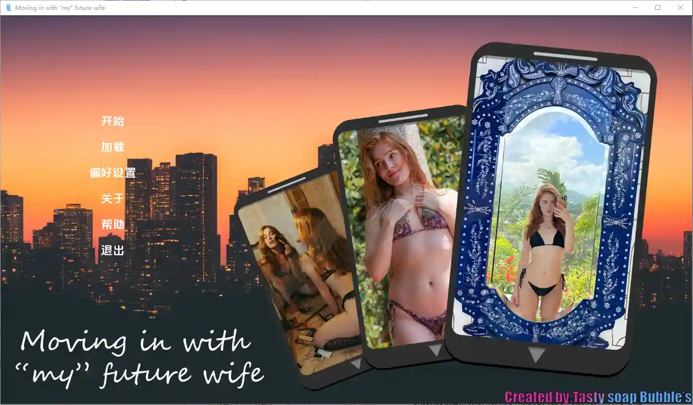 和我未来的妻子同住 Moving in with My Future Wife v0.5.0 PC+安卓-造梦少女游戏造梦少女游戏网