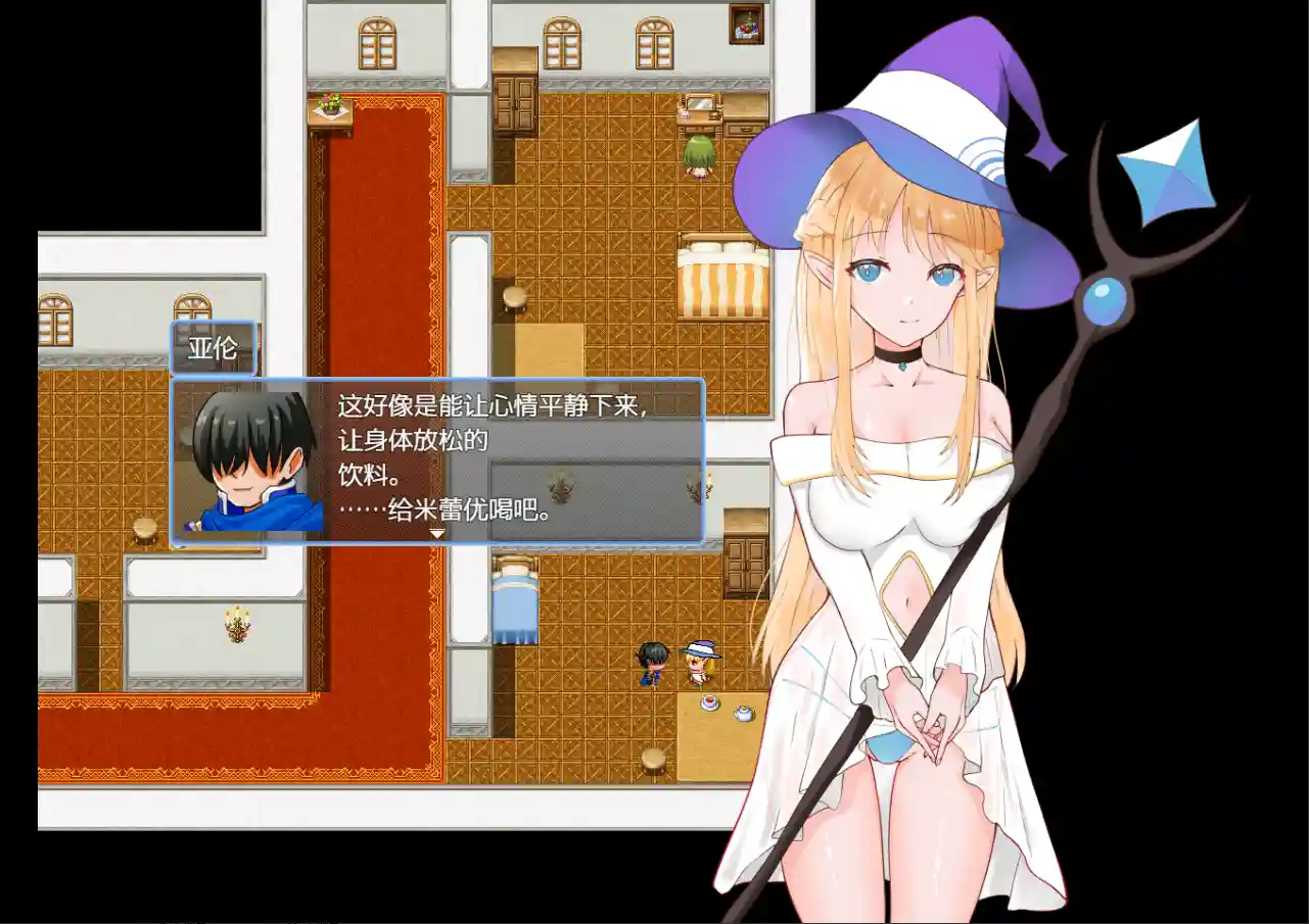 最终决战前夕暗示同伴的勇者 決戦前夜に仲間を暗示する勇者 1.0 PC+安卓-造梦少女游戏造梦少女游戏网