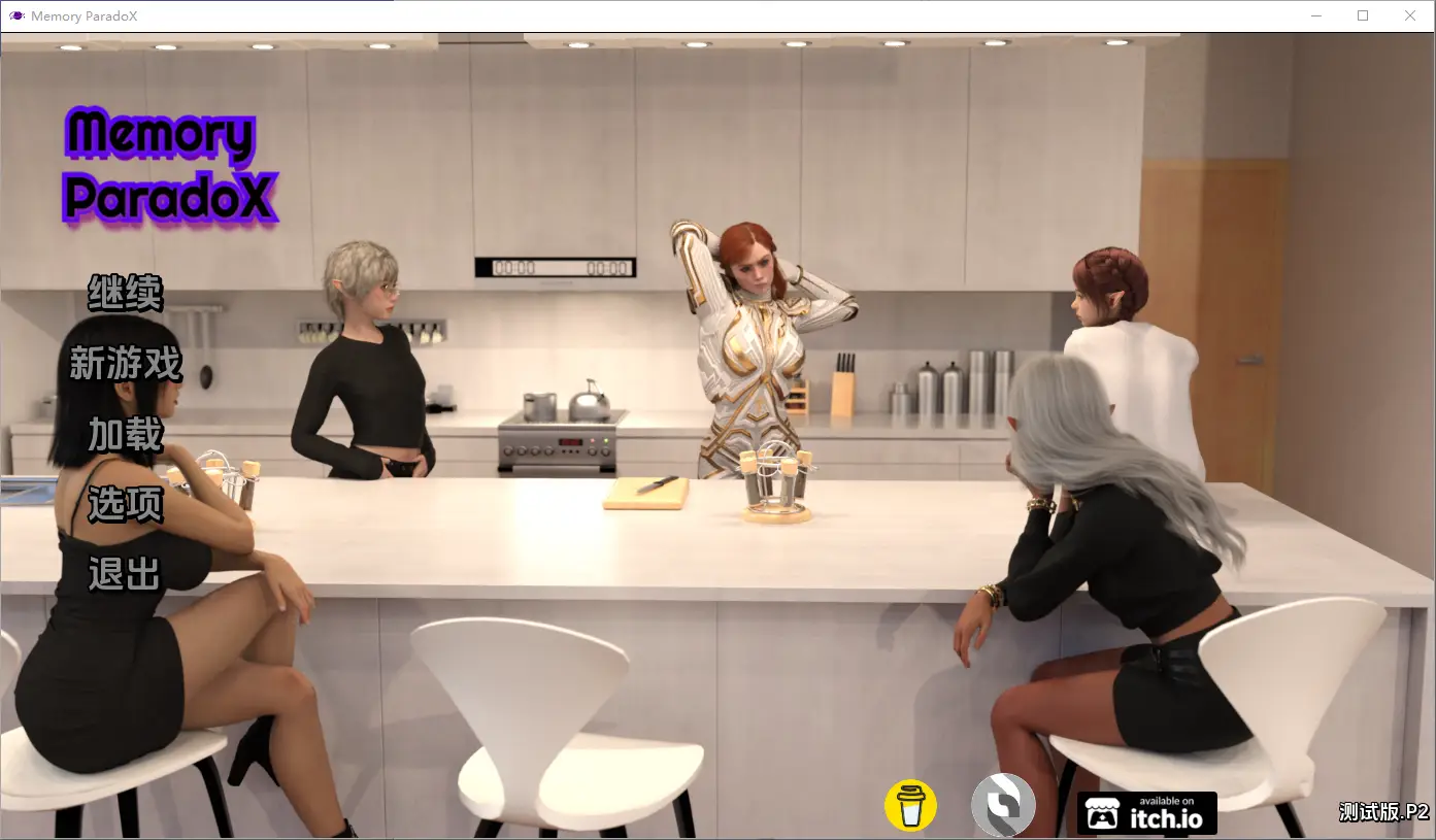 [SLG/汉化] 记忆悖论 Memory ParadoX BetaP2 PC+安卓-造梦少女游戏造梦少女游戏网