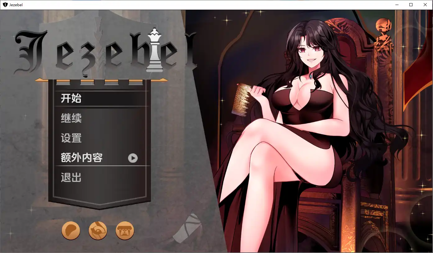 [SLG/汉化] 银妇 Jezebel Ep.1v1.0 PC+安卓AI汉化版7G - 造梦少女游戏网-造梦少女游戏造梦少女游戏网